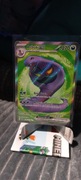 Arbok ex 185/165 – Ultra Rare (UR) – 151