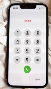 Iphone   Apple  13  mini