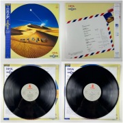 Winyl Kangaroo – Disk; Japan, 1985