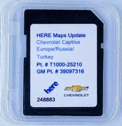 Aktualizacja map Chevrolet Captiva EU 2025Q4