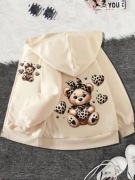 Welurowa beżowa bluza miś aplikacja tył wygoda styl r. 146