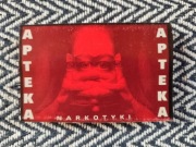 Apteka album Narkotyki - kaseta magnetofonowa
