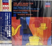 Shostakovich- Shostakovich Jazz album - SHM CD Japan Nowa