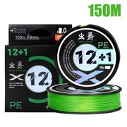 SEMBO - Plecionka- 150m, 0.8 mm-18LB - 8.1kg- 12 splotów.