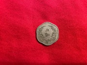 25 pyas 1965 rok Birma 
