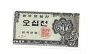 KOREA PD 50 JEON 1962 P29