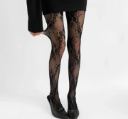 Rajstopy vintage koronka wzory dobry materiał nie drą się 