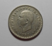 stara moneta 10 Drachm Grecja