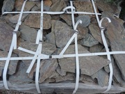 Łupek szarogłazowy Elewacyjny kamień Kora Bazaltowy Granitowy Andrychów