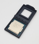 Intel Core i7 6700K – 4 rdzenie / 8 wątków LGA 1151
