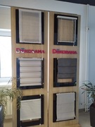 Plisy, moskitiery, rolety