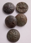 GUZKI CARSKIE Z ORŁEM I ARMATKAMI 