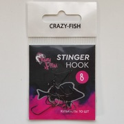 Haczyk Crazy Fish Stinger Hook #8