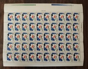 !! POLSKA - ARKUSZ FI 3032 NOWY ROK 1989 - stemplowane z klejem !!