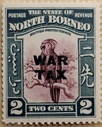 Znaczek 1943r stan**WAR TAX wlaor