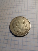 1Rubel 1970r Sowiet Union