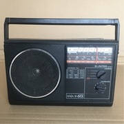 Radio tranzystorowe Unitra Eltra Ania R-613 zabytek PRL sprawne