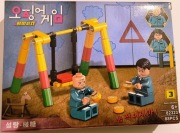 zestaw klocków Squid Game Gra w kalmara korea serial z serialu klocki 