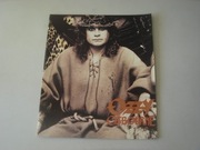OZZY OSBOURNE - KSIĄŻECZKA DO PŁYTY - NO REST FOR THE WICKED - 1988.