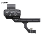 Sony XLR-H1 XLR uchwyt mikrofonowy dla Sony FX30/FX3