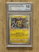 Karta Pokemon Mischievous Pichu #214/S-P UCG 10