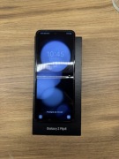 Samsung Galaxy Z Flip5 512GB