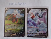 2 Karty Pokemon TCG Kricketune V (SIT TG12)+Galarian Articuno V (ASR TG16)