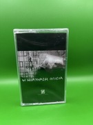 nowa mc kaseta audio magnetofonowa wwo w witrynach odbicia - masz i pomyśl