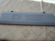 UNITRA  DIORA  CONDOR RM 820S - pokrywa baterii, zaślepka