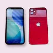 Iphone 11 czerwony