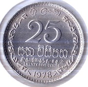 SRI LANKA 25 centów 1978, KM# 141.1, AU