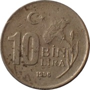 Turcja 10 bin lira z 1996 roku - OBEJRZYJ MOJĄ OFERTĘ