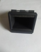 Schowek tunelu Audi 8P 8P0863351D zaślepka 