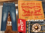 spodnie jeans LEVIS 541 W32 L32 pas 82 83 84 85 86 87 88 89 90 j. NOWE
