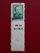 Fi 471 ** "groszy" 1950r. (12)