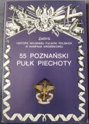 Piotr Bauer, 55 POZNAŃSKI PUŁK PIECHOTY