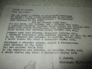 KOLĘDA ULOTKA M. ZEBATY SOLIDARNOSC BIAŁOŁEKA 1981 PRL