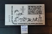 BLOK 105 ND** nowodruk - 60-lecie Polskiego Komitetu Olimpijskiego 1979 r.