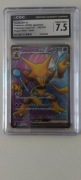 Karta Pokemon Alakazam ex Super Rere - HOLO 190/165