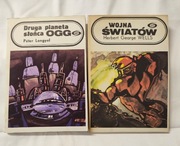 WOJNA ŚWIATÓW DRUGA PLANETA OD SŁOŃCA OGG - LENGYEL H. G. WELLS [K156]