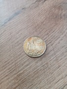 2 zł zamek w Pieskowej Skalę 1997