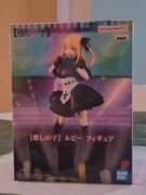 Figurka Oshi no Ko - Ruby