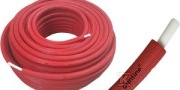 Rura ONNLINE PERT/AL/PERT 16mm x 2 mm w otulinie
