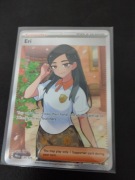 Eri Prismatic Evolutions ultra rare - PRE