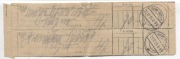PRZEKAZ POCZTOWY-NOWY SĄCZ 1925