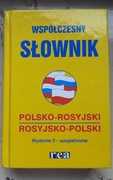 Słownik POLSKO-ROSYJSKI rea