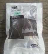 3M zatyczki do uszu x3 pary nowe w cenie 1 pary. InPost