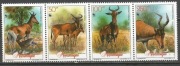 Mozambik 1991 Mi 1231-1234**czyste