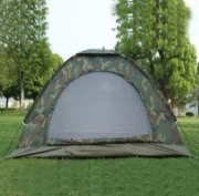 Namiot Turystyczny Wędkarski Nowy Wodoodporny Moskitiera Duży