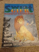 ŚWIAT GIER KOMPUTEROWYCH 2/95 MIESIĘCZNIK 2 1995